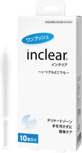 インクリア